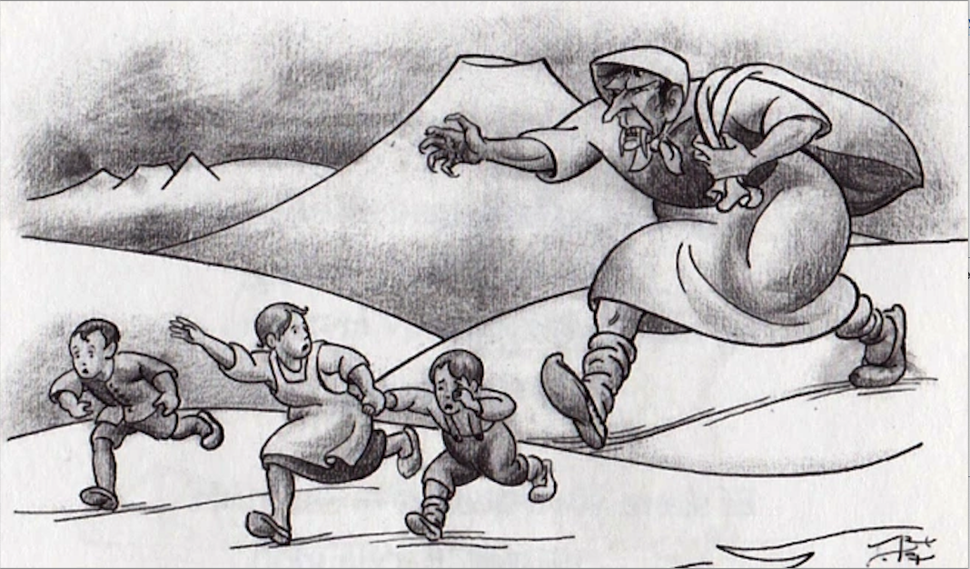 black and white drawing of giant troll woman chasing some children