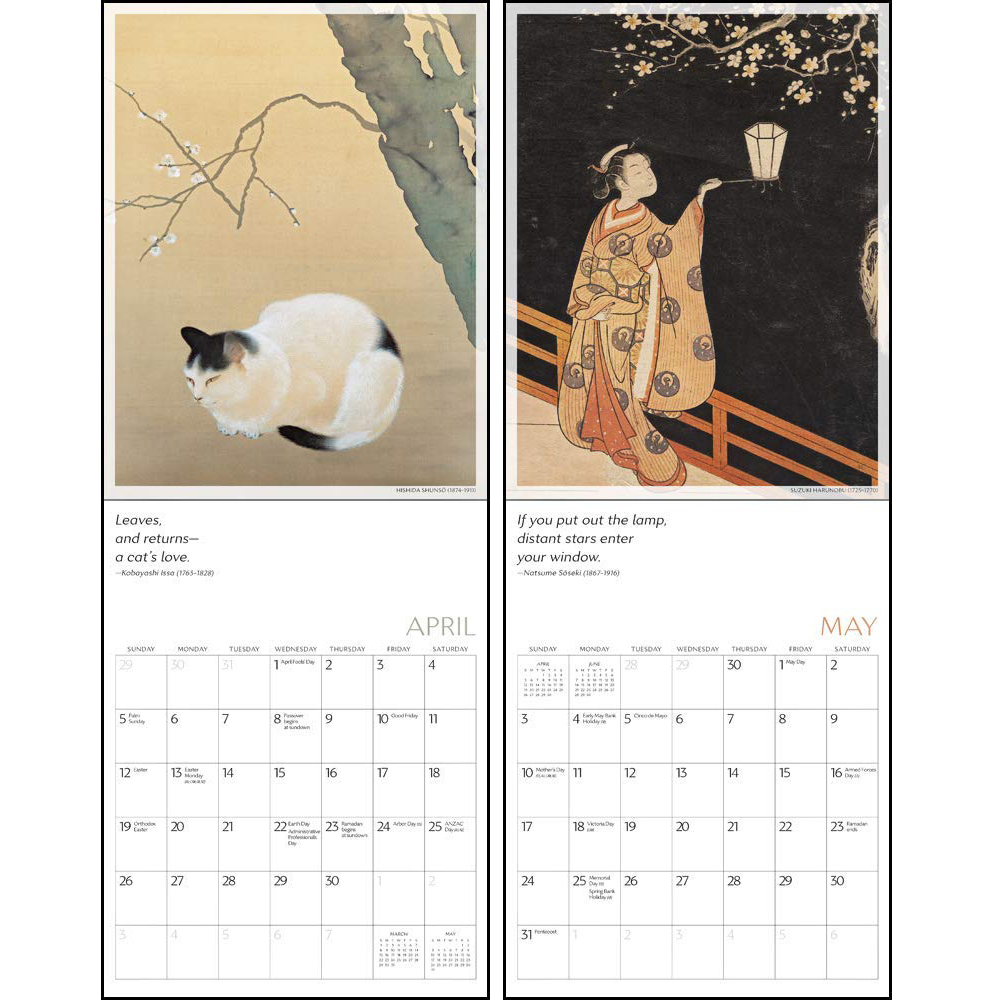 tan and black haiku wall calendar