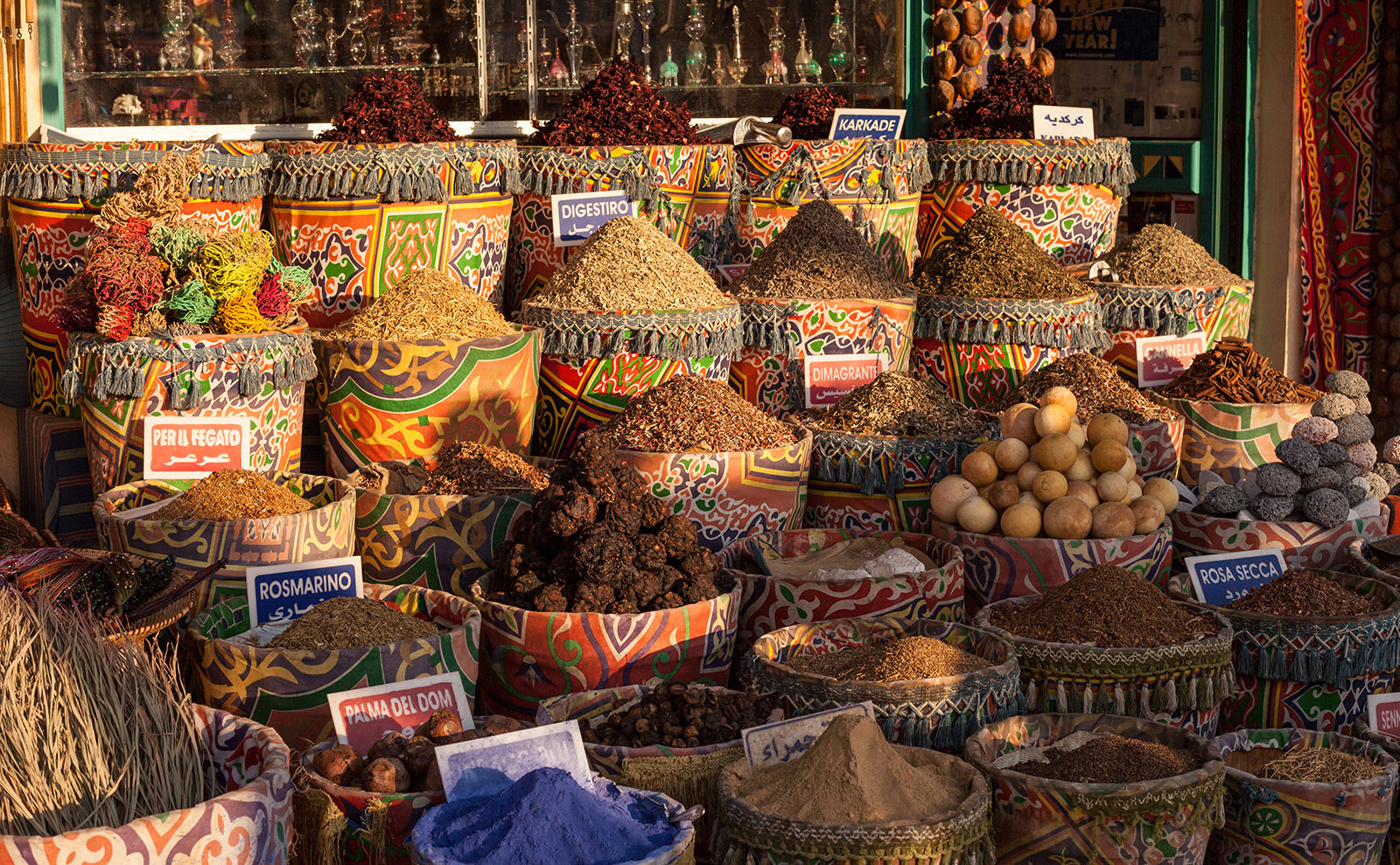 Egyptian Koshari Inspired by the Novel 'A Pure Heart' by Rajia Hassib