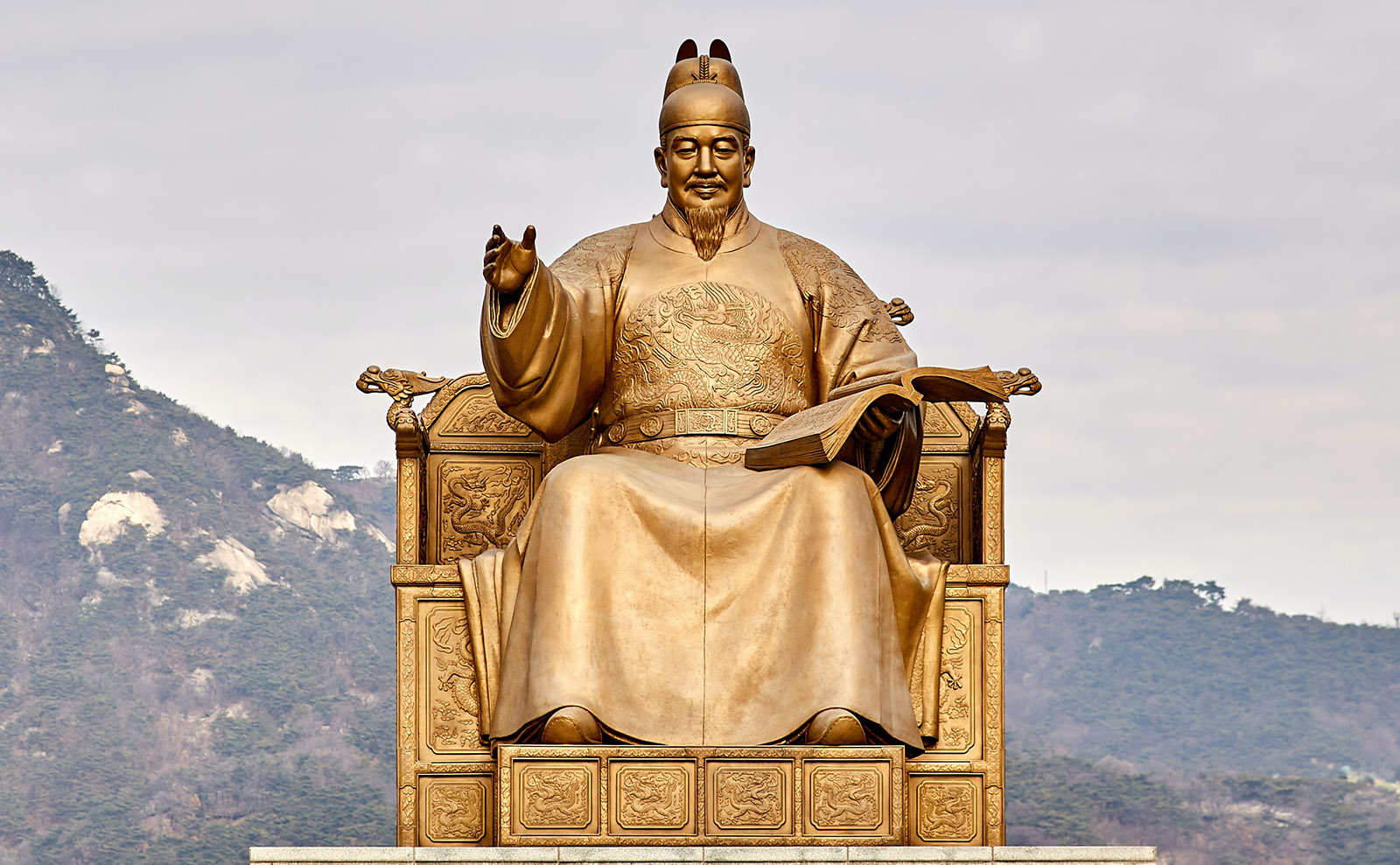 Sejong the Great, Dancing Trees, Charlotte Brontë's Fashion, Word Games & More: Endnotes 11 February