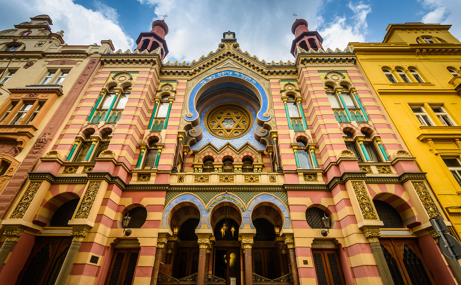 Jerusalem Synagogue, Bookbinding, NYPL Archive, Turkistan & More: Endnotes 29 September