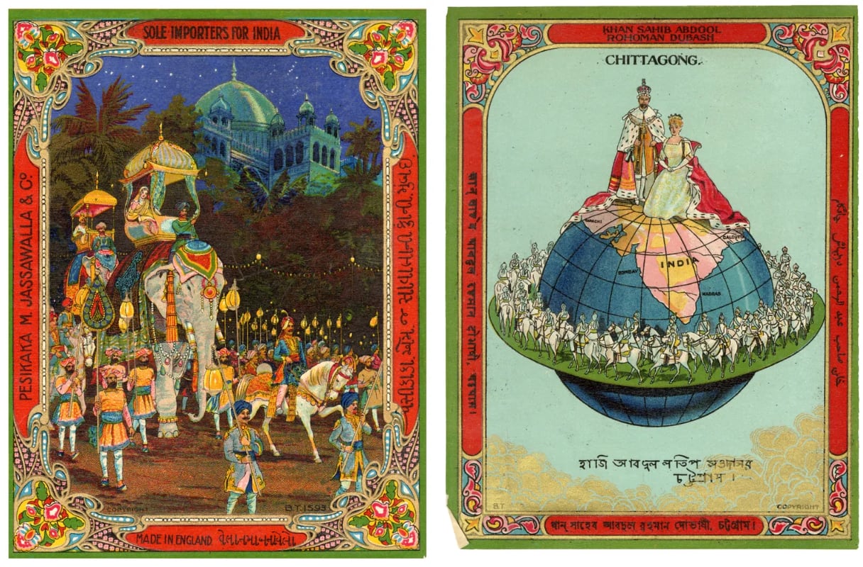 two colorful indian textile labels showing elephants in elaborate jewels and a royal man and woman sitting atop a globe