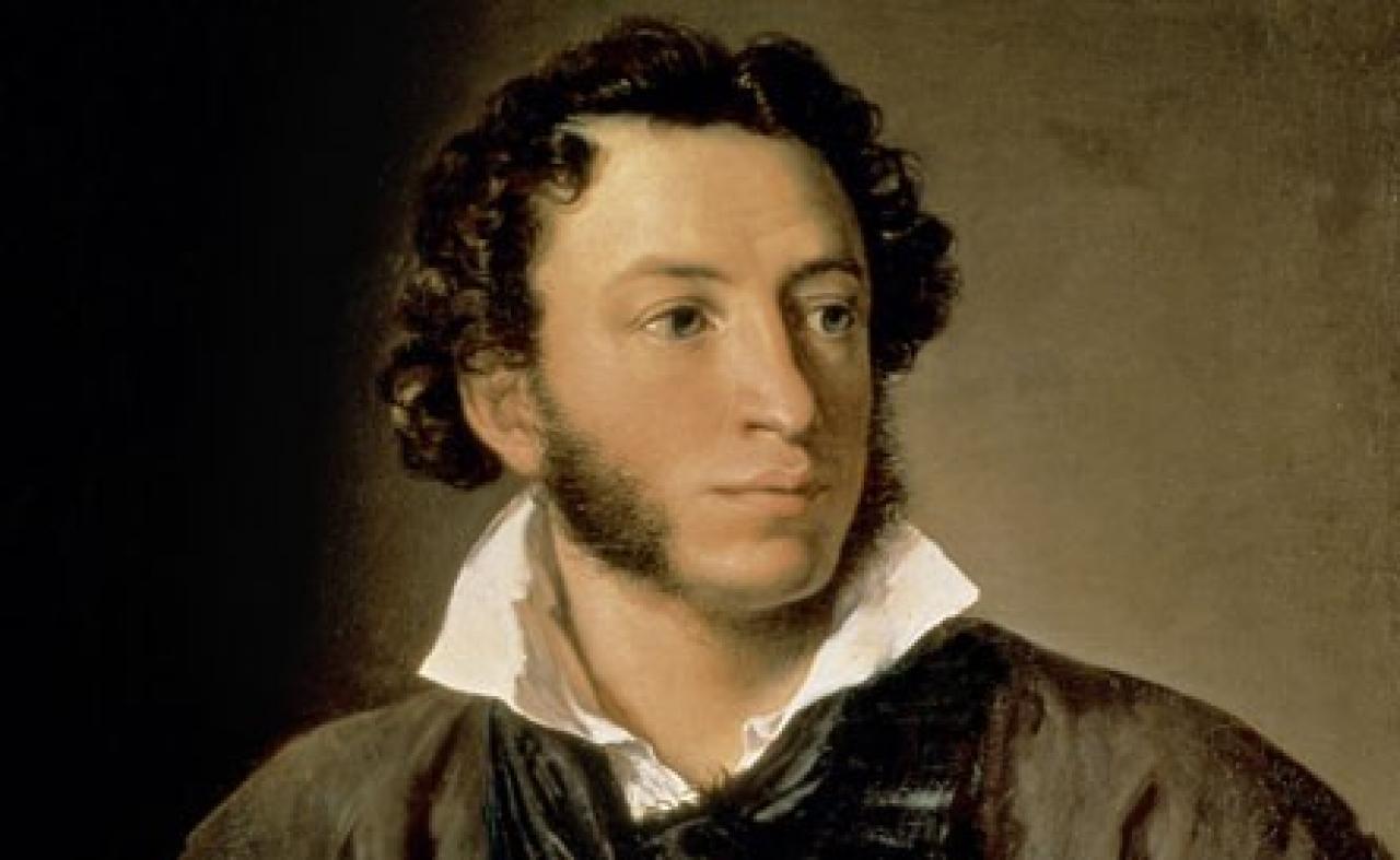 portrait of alexander pushkin